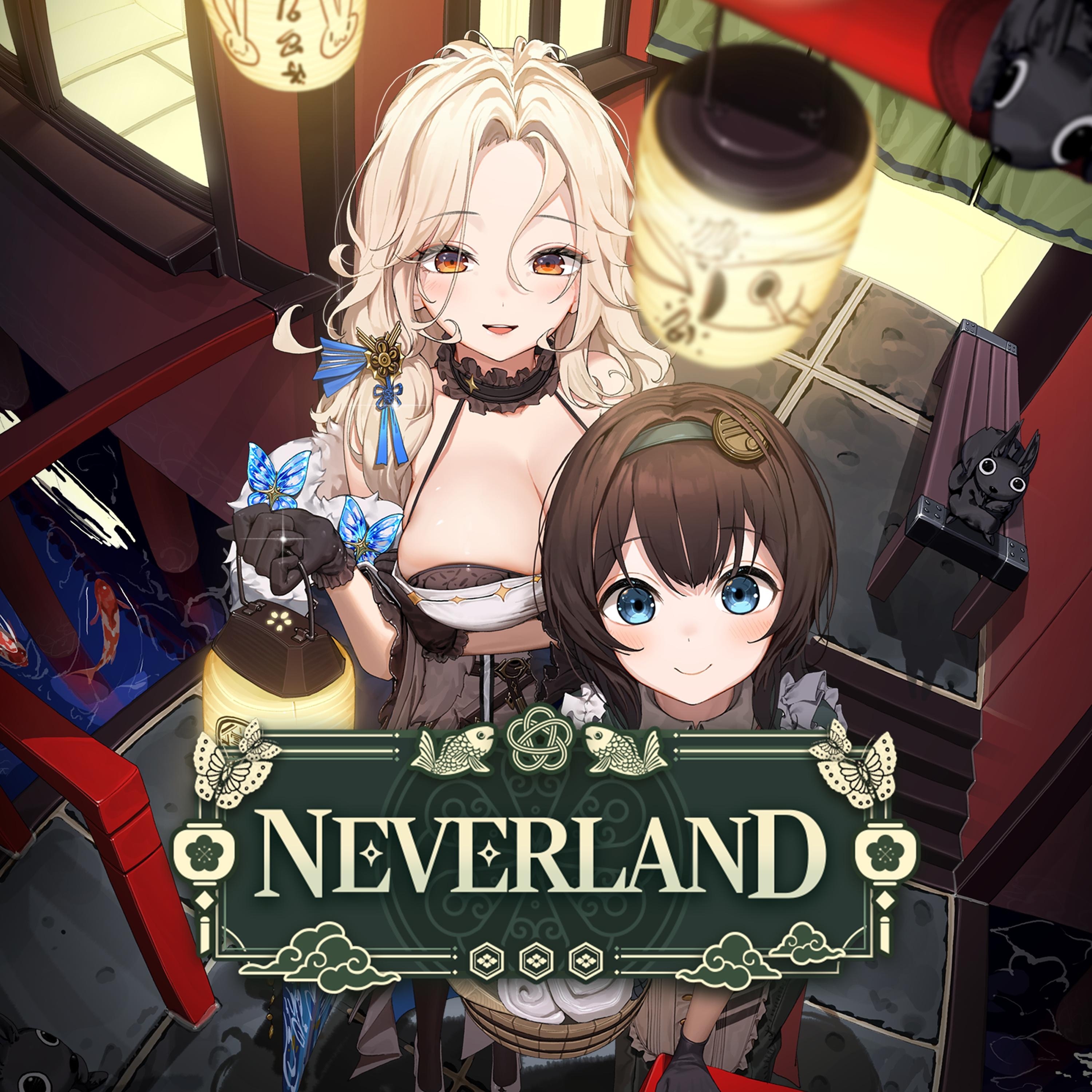 NEVERLAND (Goddess of Victory: NIKKE Original Soundtrack) (2024